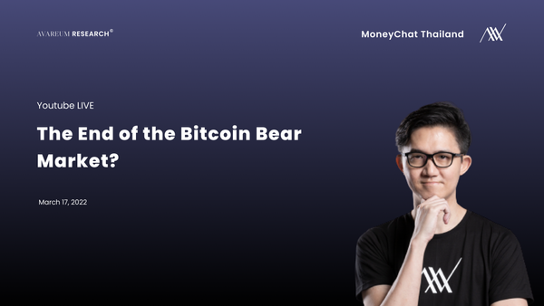 The End of the Bitcoin Bear Market?